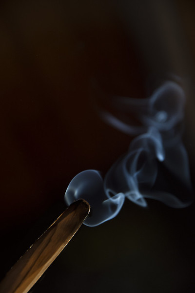 香烧