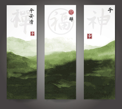 用墨水手绘的东方山水条幅。