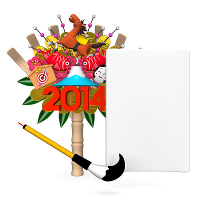 Kumade饰品2014与文本空间