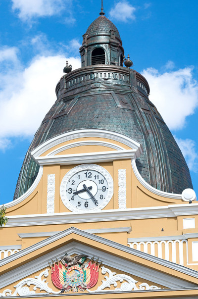 玻利维亚政府宫殿(Palacio Quemado)在拉巴斯，玻利维亚