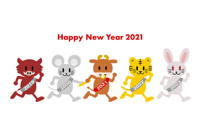 2021年贺年卡。岁次牛年，是动物赛跑接力员。矢量插图。