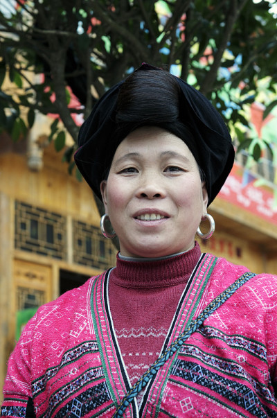 苗族女人