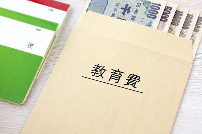 日文教育成本形象管理