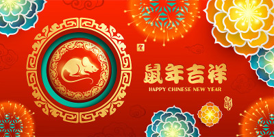 Happy Chinese New Year 2020. Year of the rat.