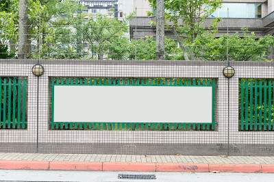 城市里的大广告牌