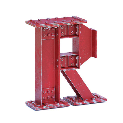 钢I梁字体3d渲染字母R