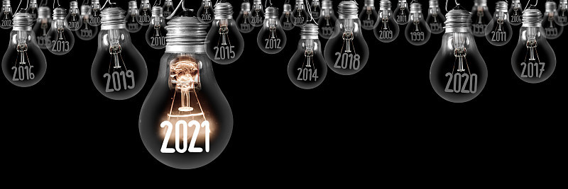 2021年的灯泡