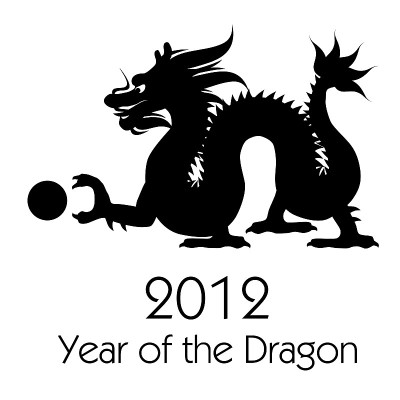 2012中国龙年剪纸艺术