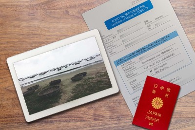 在越南境外旅行的COVID-19检测证书