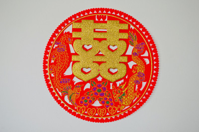 中国传统剪纸艺术