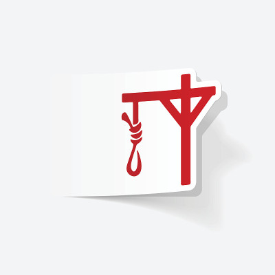 现实设计元素:绞刑架