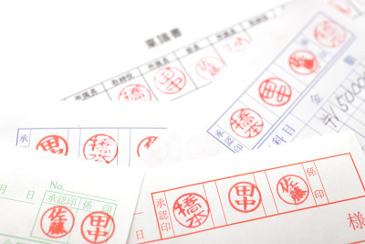 低效的文档冲压
