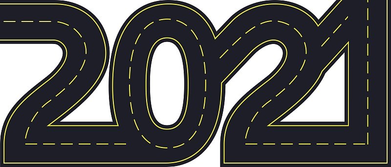 2021年