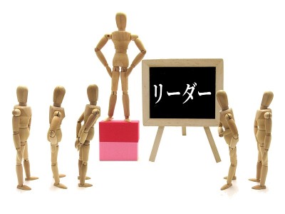 领袖的形象