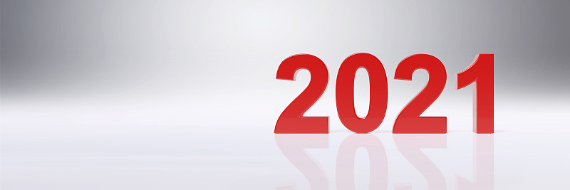 新年快乐。在2021年开始。三维演示