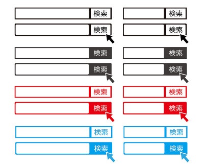 搜索框矢量插图，搜索栏。