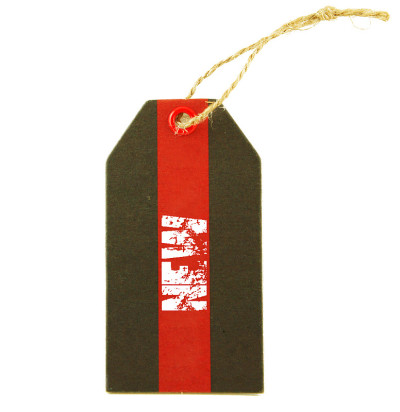 新字样。