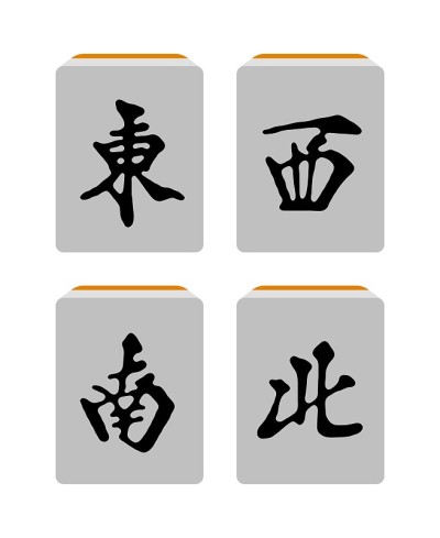 派的麻将