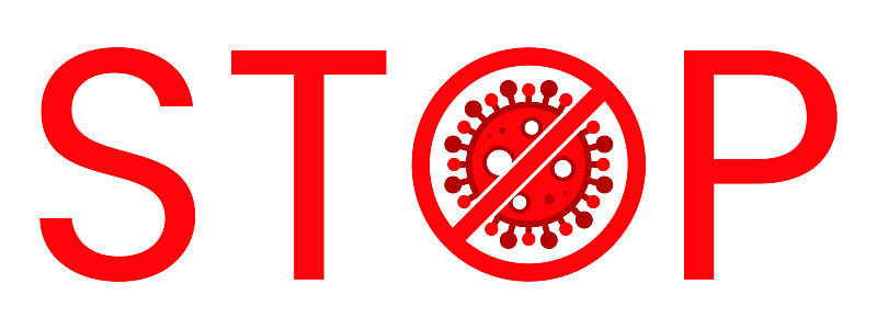 冠状病毒停止文字警告标志。Covid-19、nCOV、MERS-CoV新型冠状病毒块图章。红色的向量