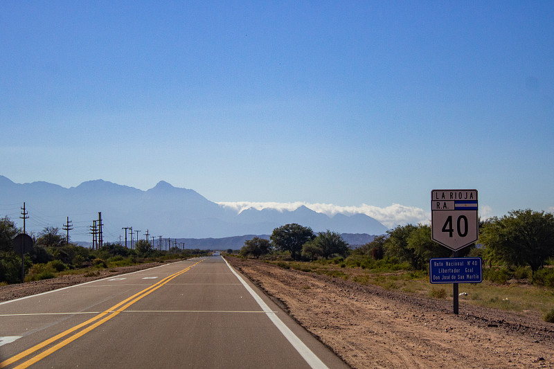 40号公路，La Rioja