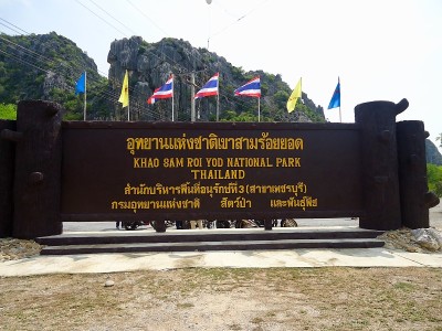 Khao Sam Roi Yod国家公园