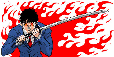 武士