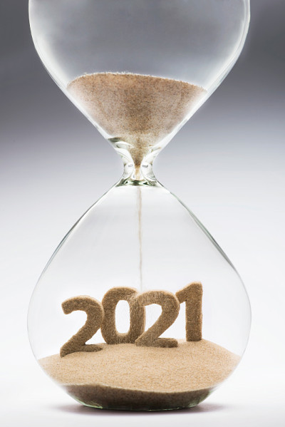 新2021年