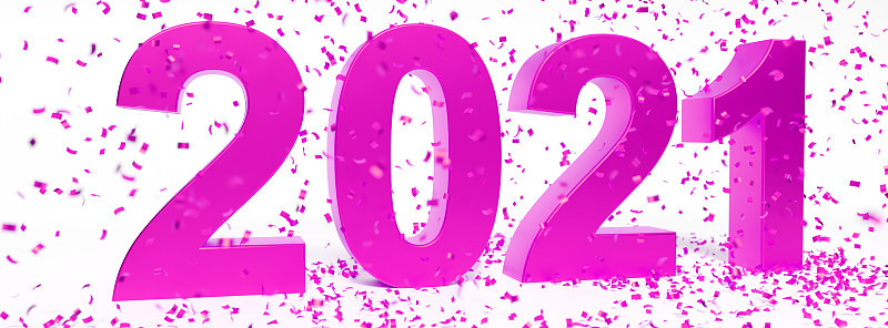 新年快乐。在2021年开始。三维演示