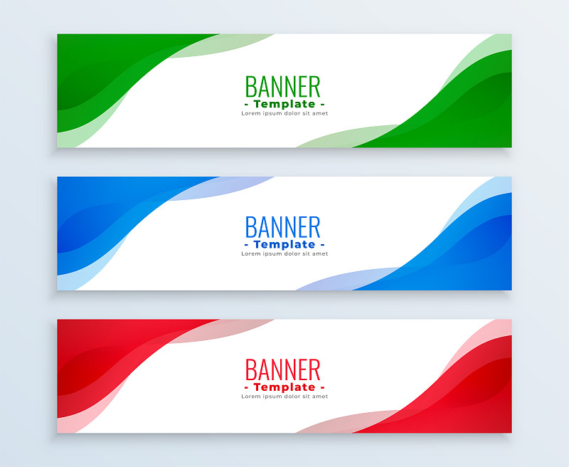 modern display banners set in three colors