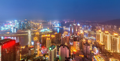现代城市夜景，重庆，中国