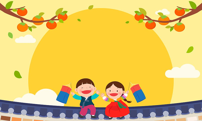 Happy Chuseok Background vector illustration. Kids