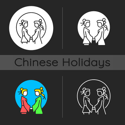 七夕节暗黑主题图标