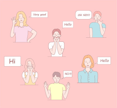 嘿。通信的概念。