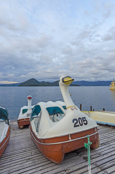 日本北海道洞爷湖和约亭山。