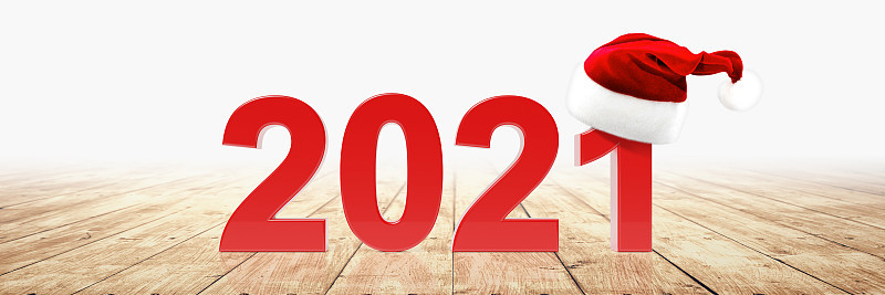 新年快乐。在2021年开始。三维演示