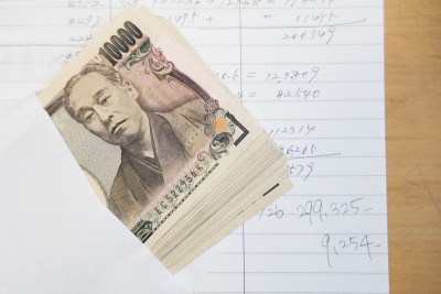 手写家庭账簿及日本货币