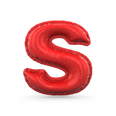 红色字母S由可充气的气球制成。3 d