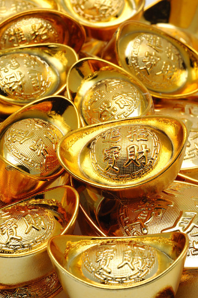 金元宝饰品