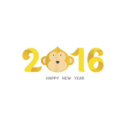 新年快乐2016