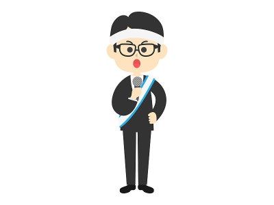 候选人选举