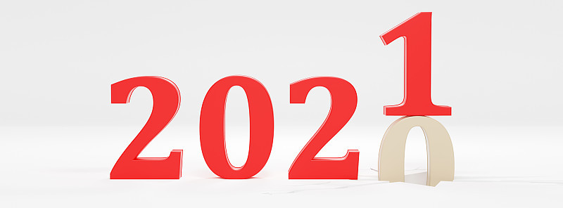 新年快乐。在2021年开始。三维演示