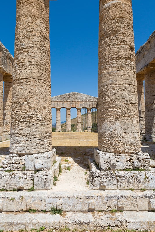 SEGESTA