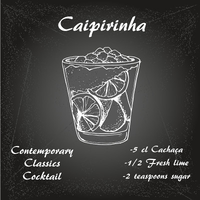 手绘插图的鸡尾酒caipiinha。向量1