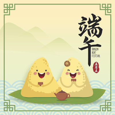 龙舟festival_9