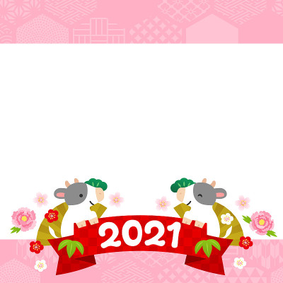 粉色日本图案框架，奶牛与丝带的插画，写着2021年