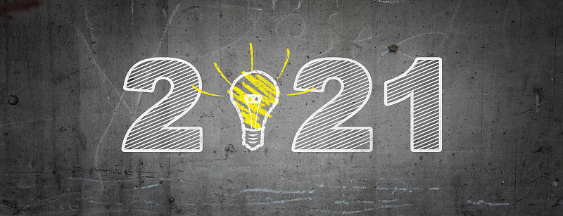 新年快乐。从2021年开始