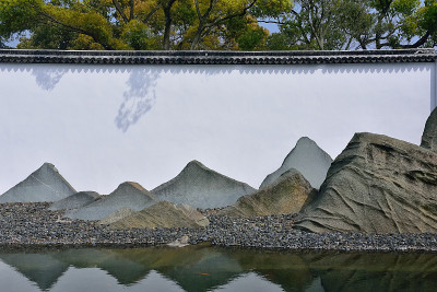 山和河