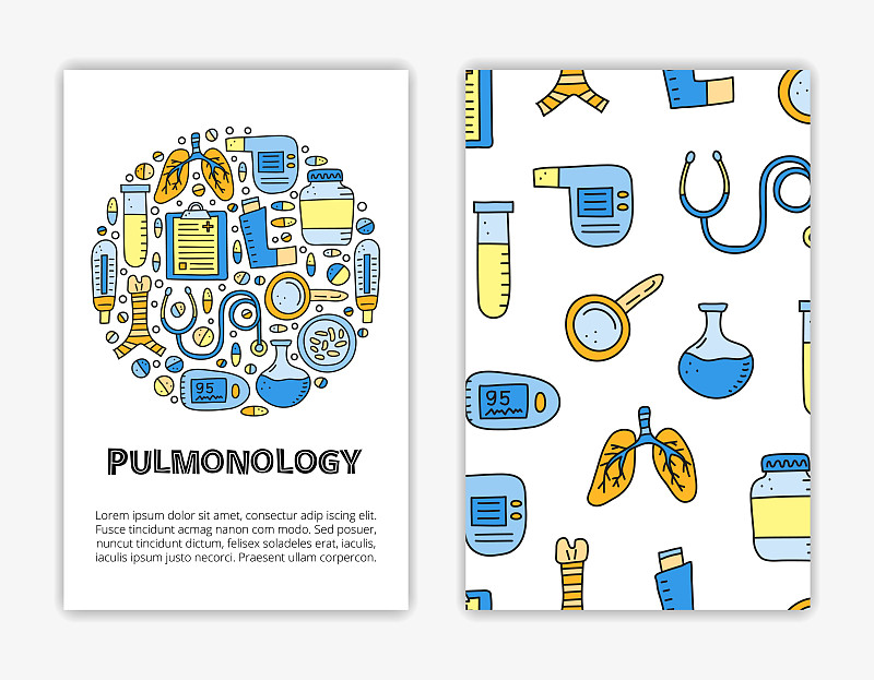 带有肺科项目的卡片模板。