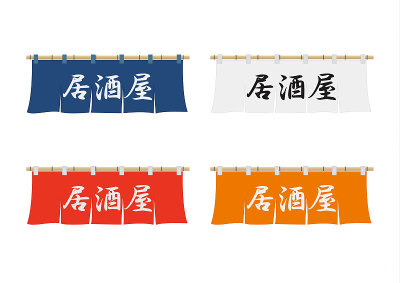 居酒屋野莲插画集