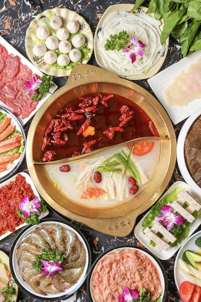 火锅